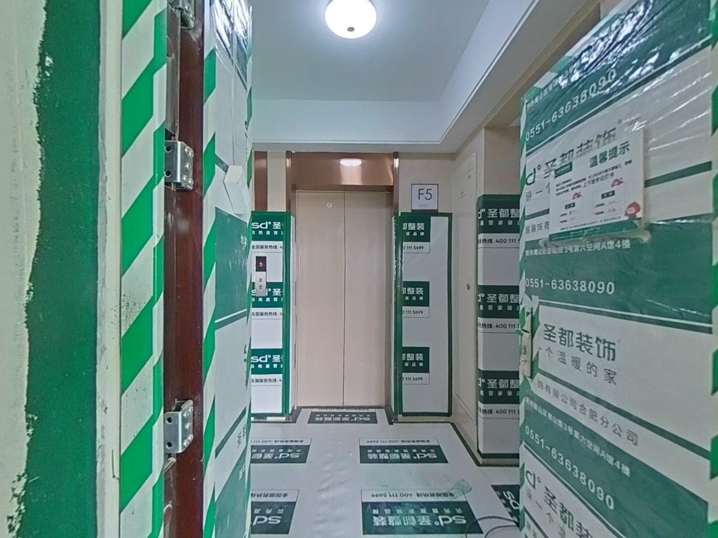 VR预览图