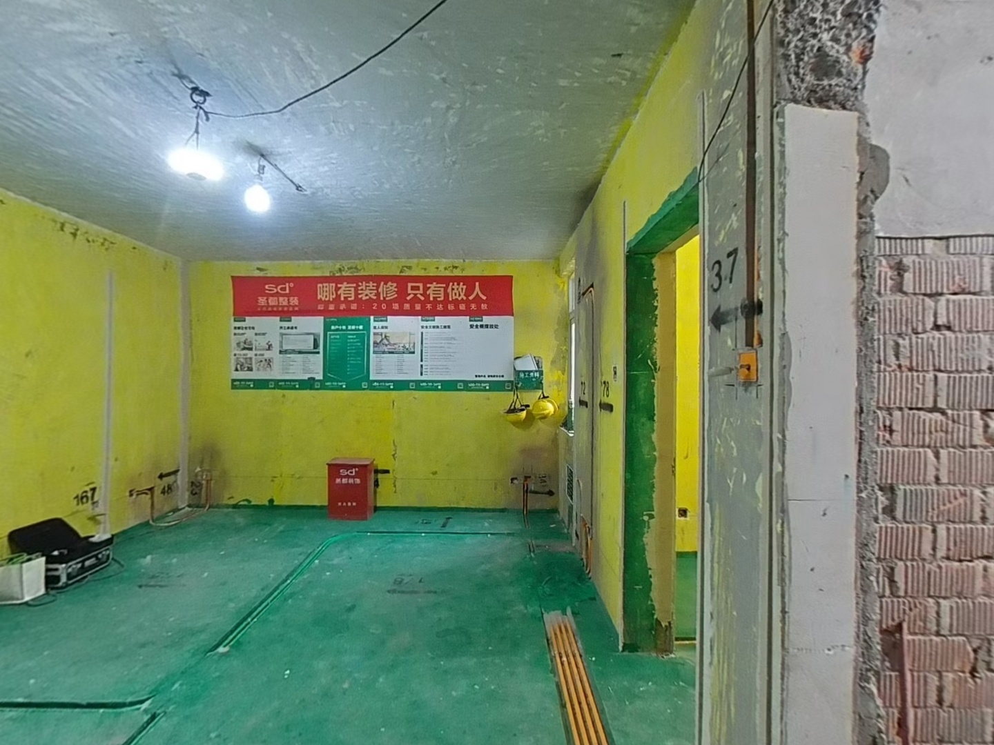 VR预览图