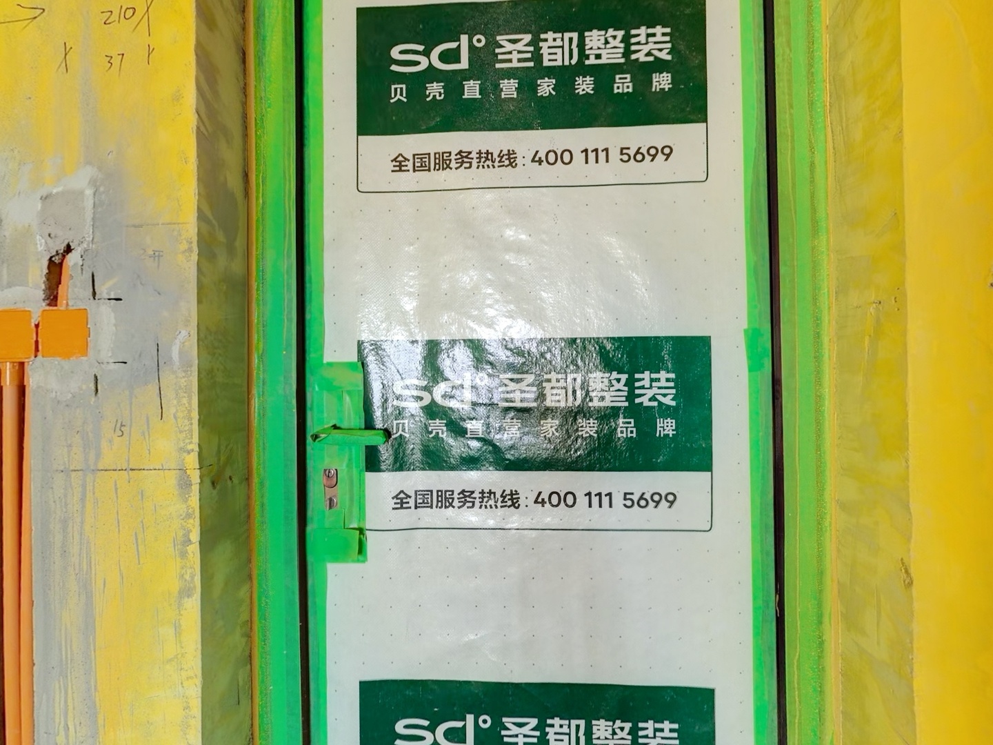 VR预览图