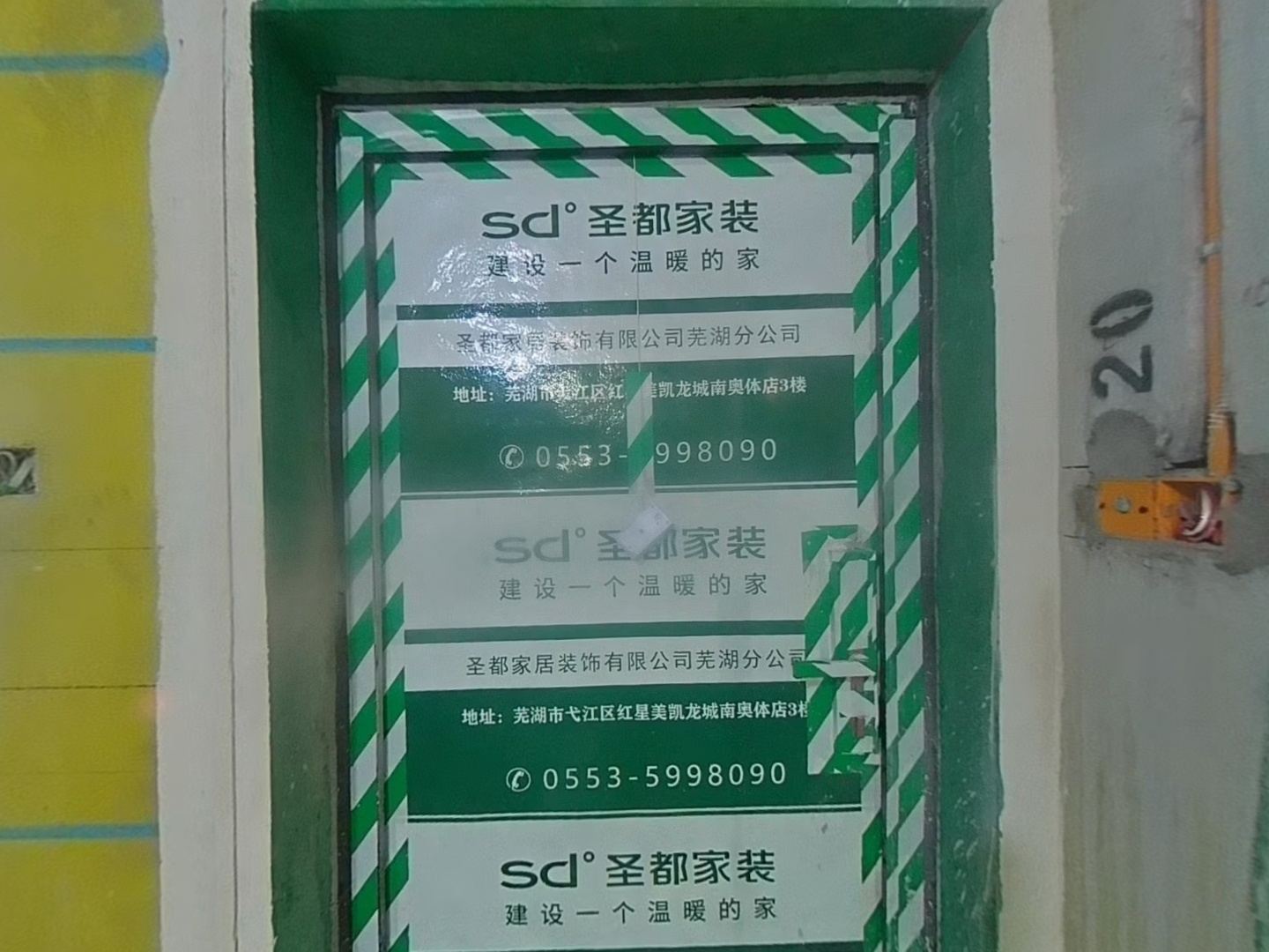 VR预览图