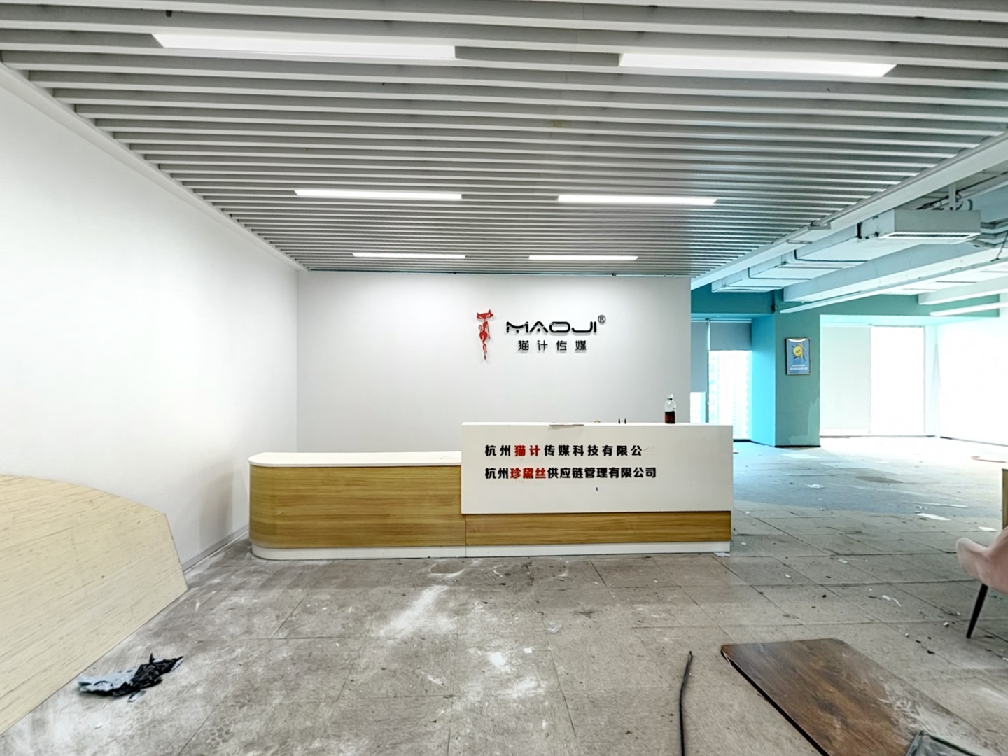 VR预览图