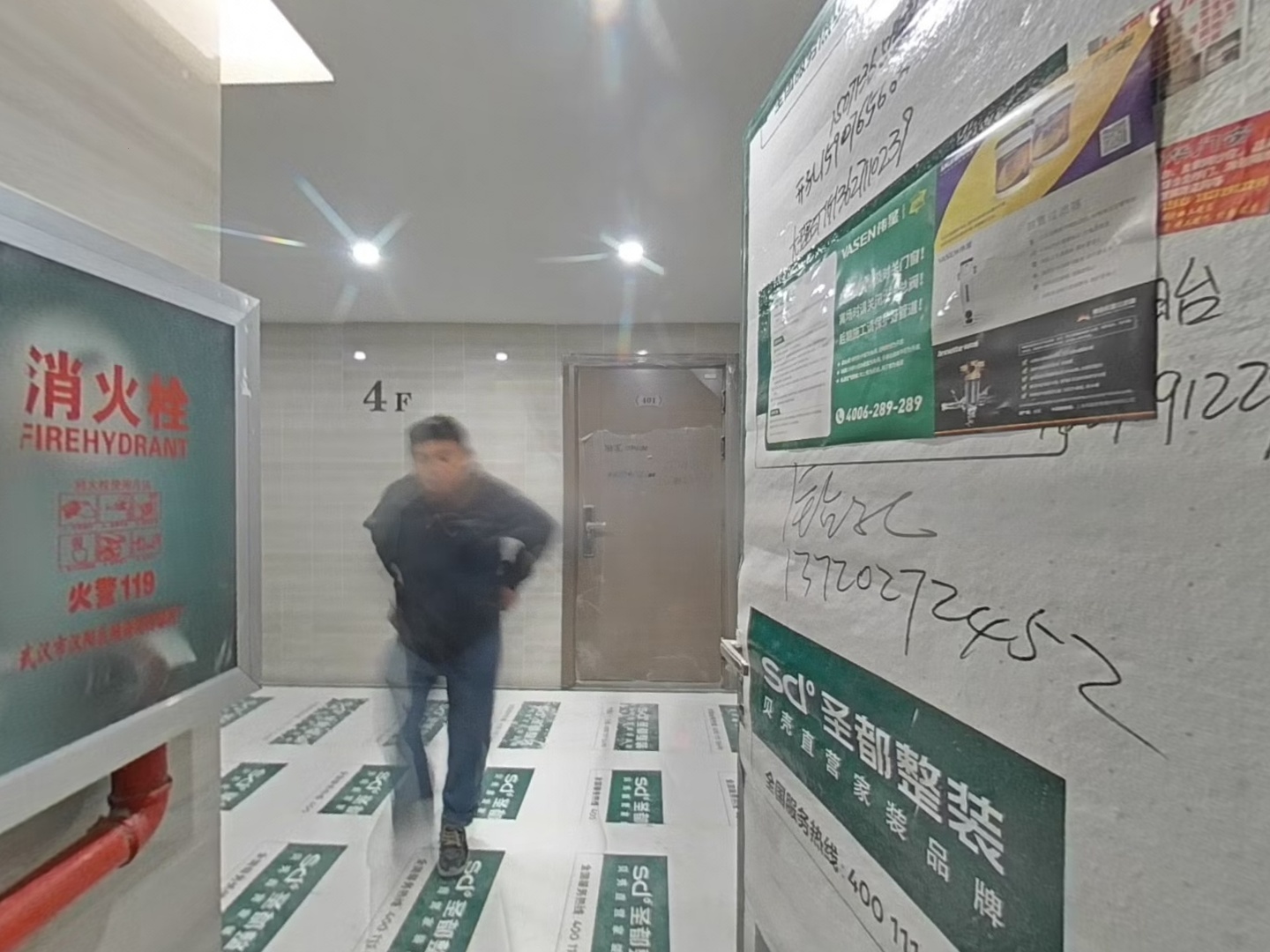 VR预览图