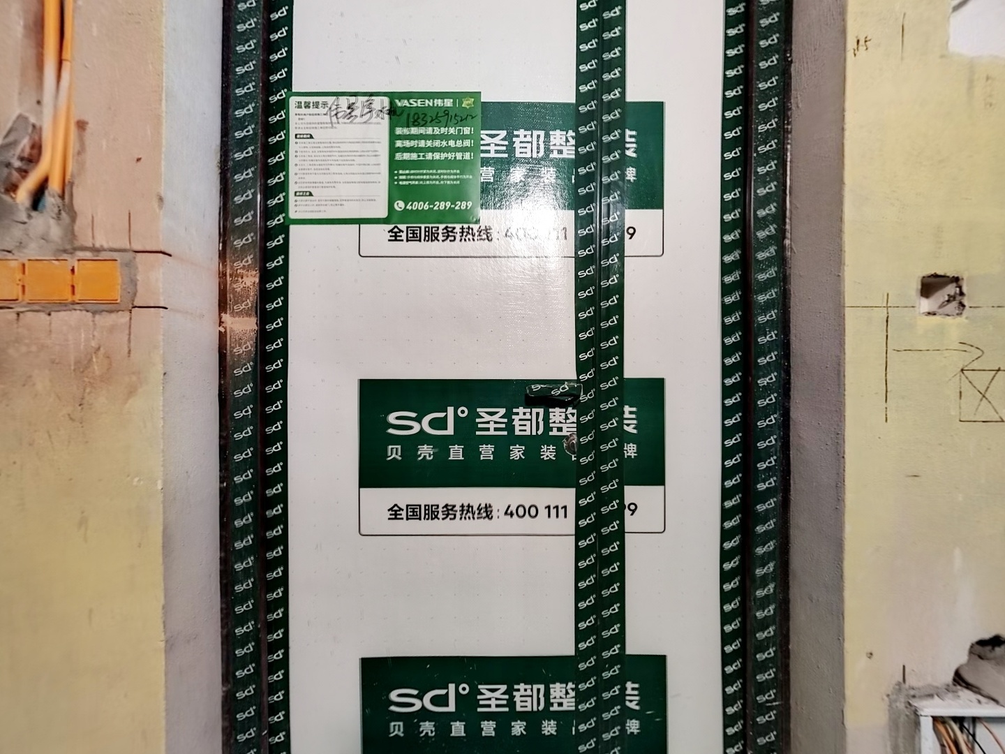 VR预览图