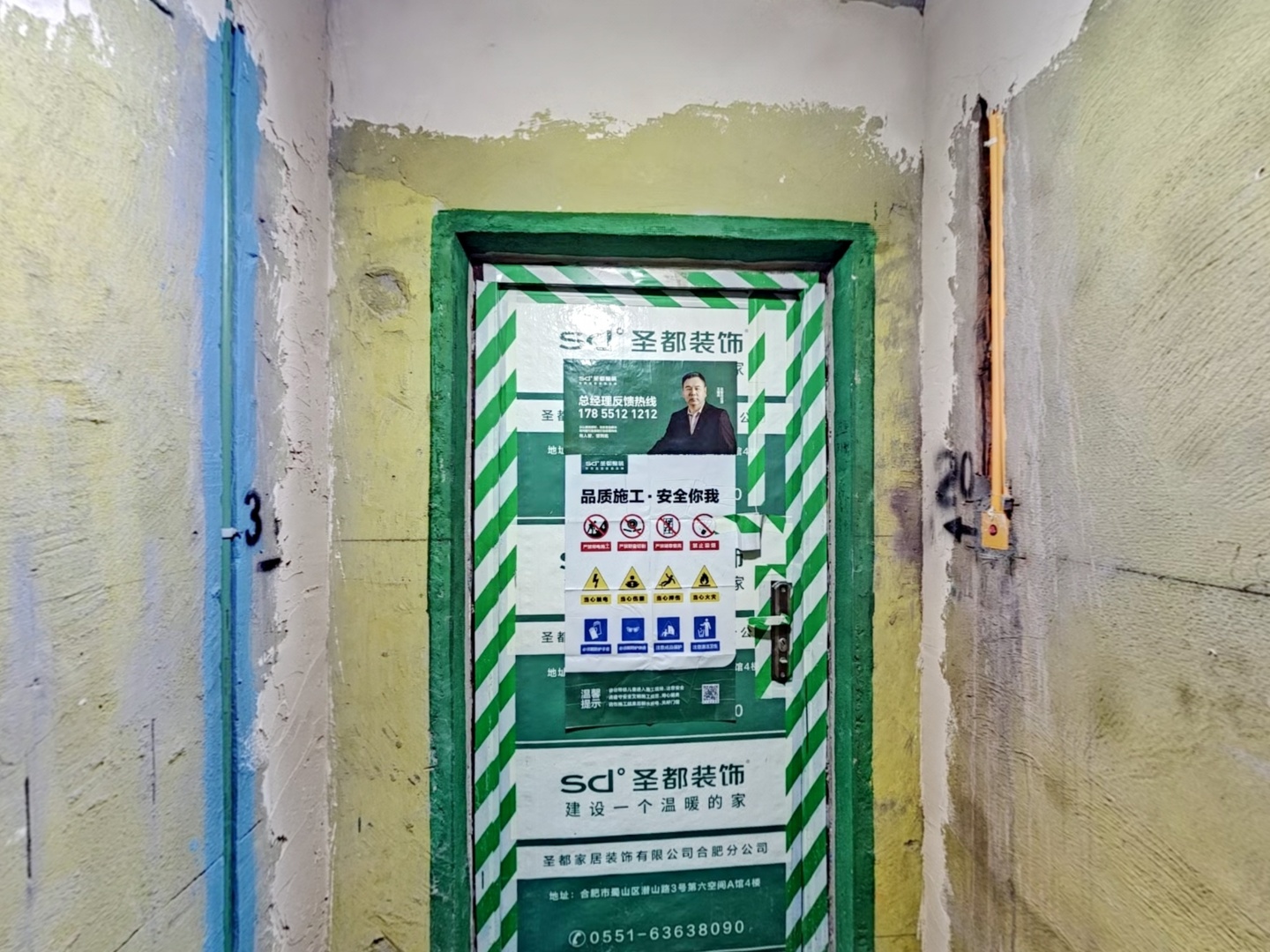 VR预览图