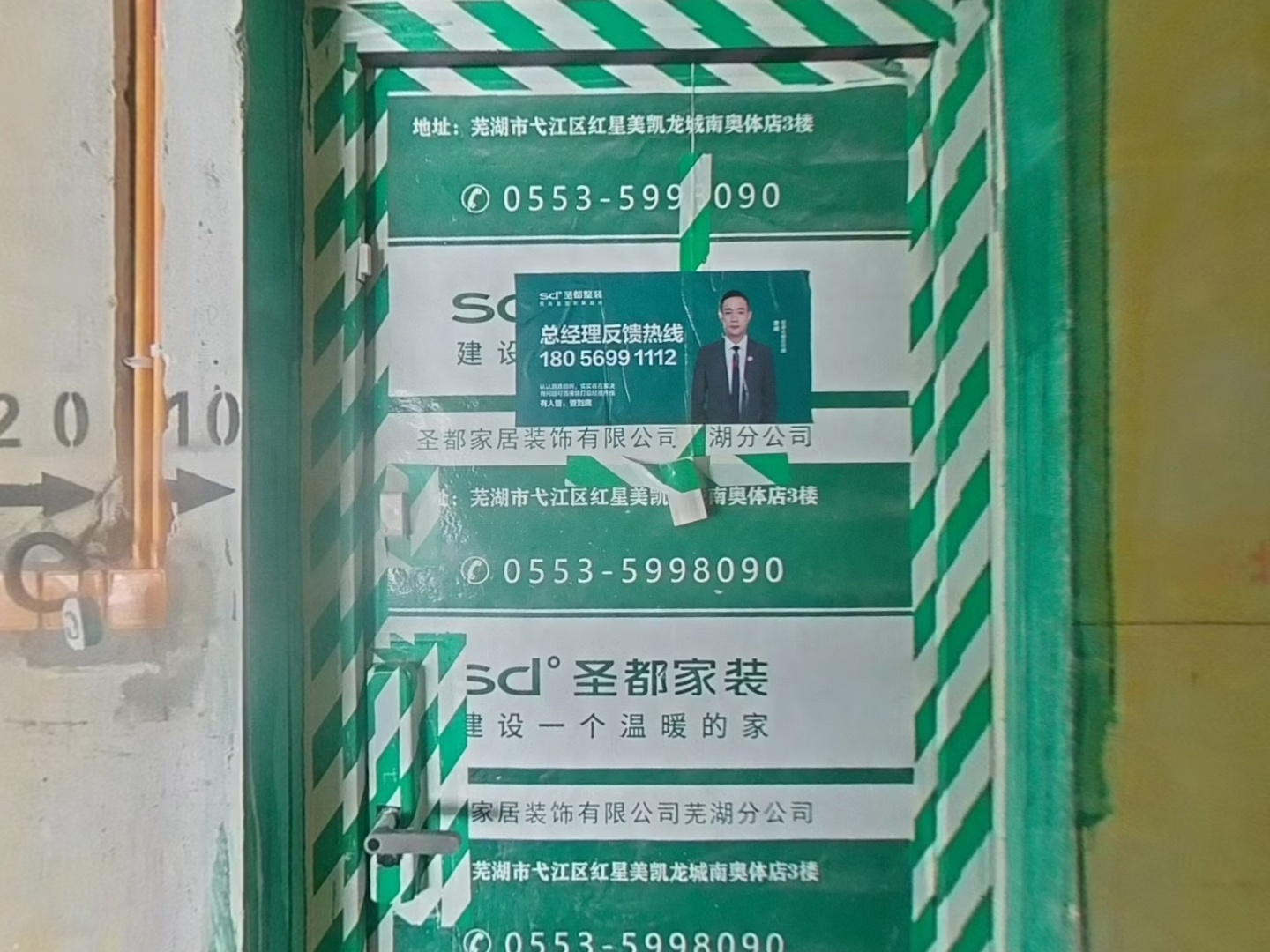 VR预览图