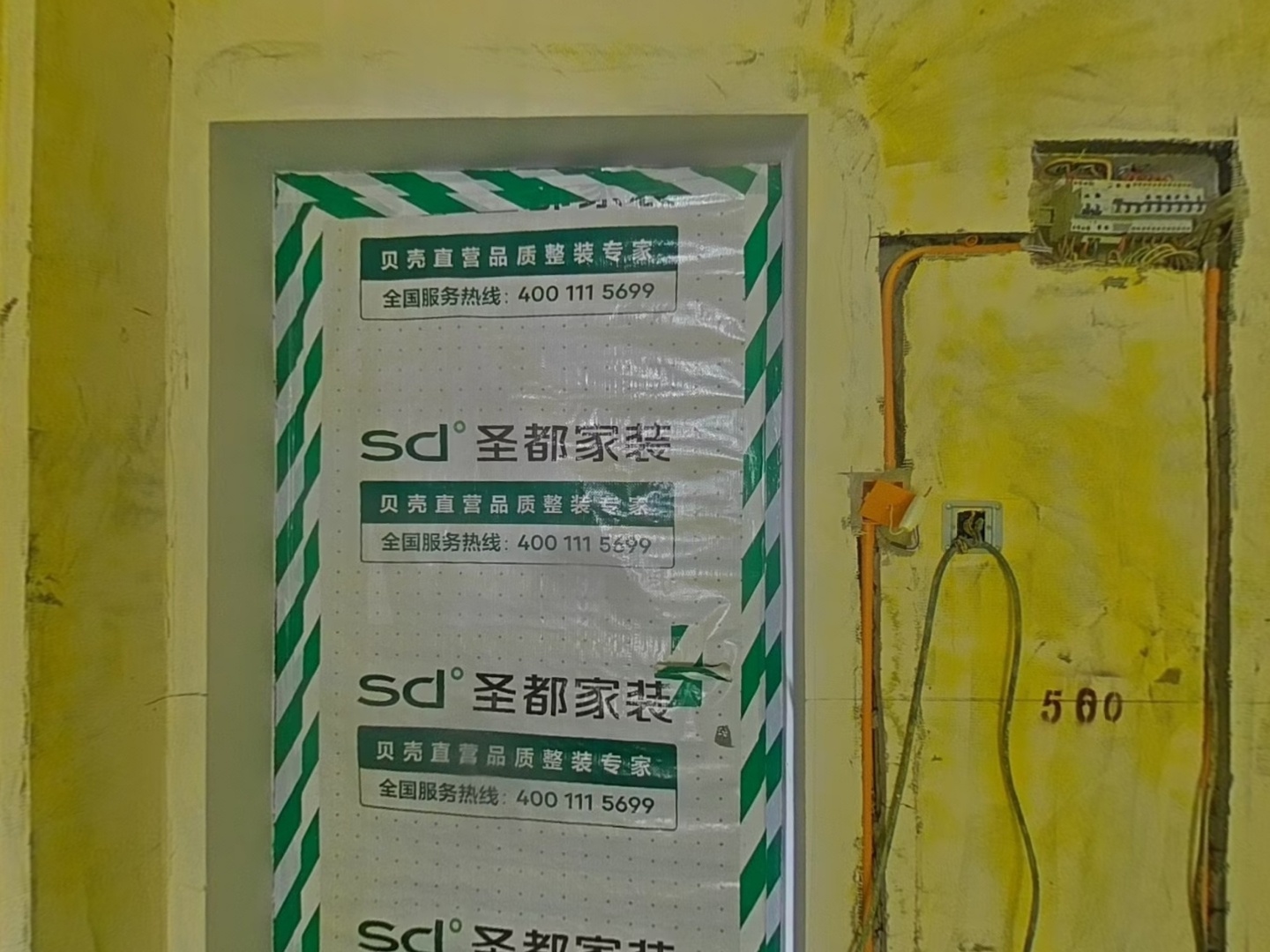 VR预览图