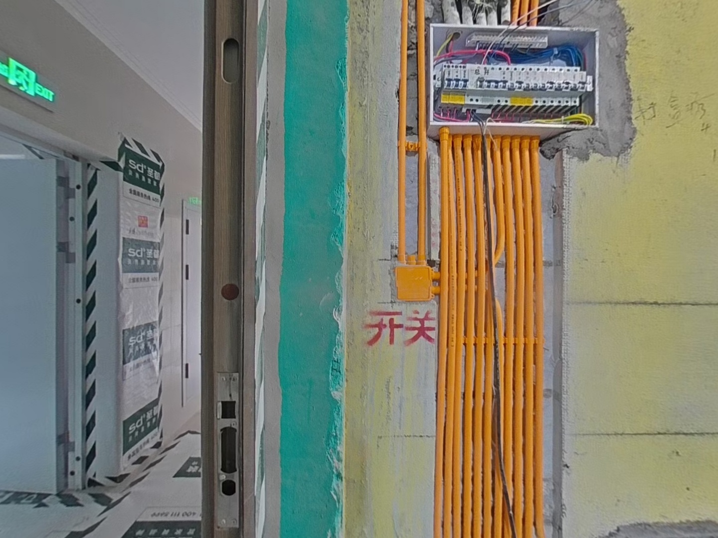 VR预览图