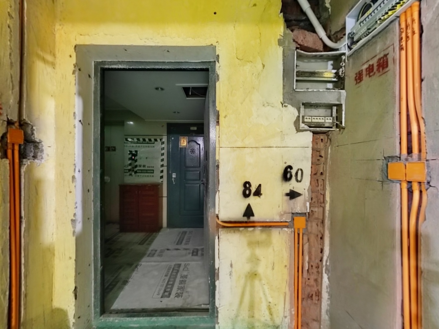 VR预览图