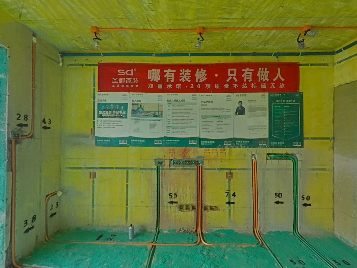 VR预览图