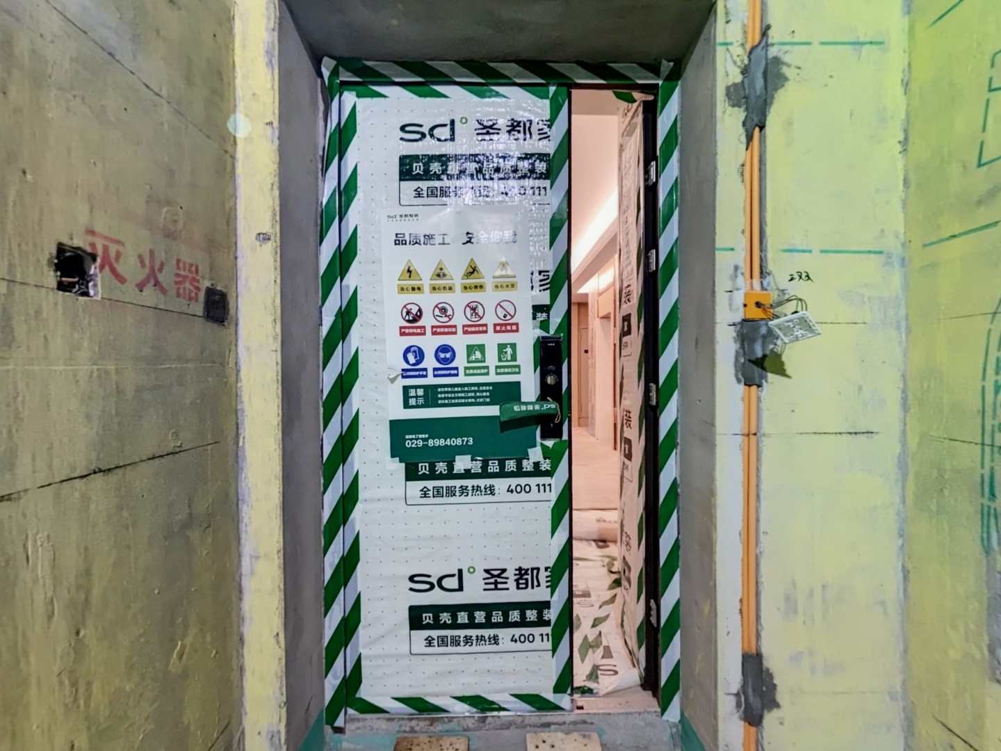 VR预览图