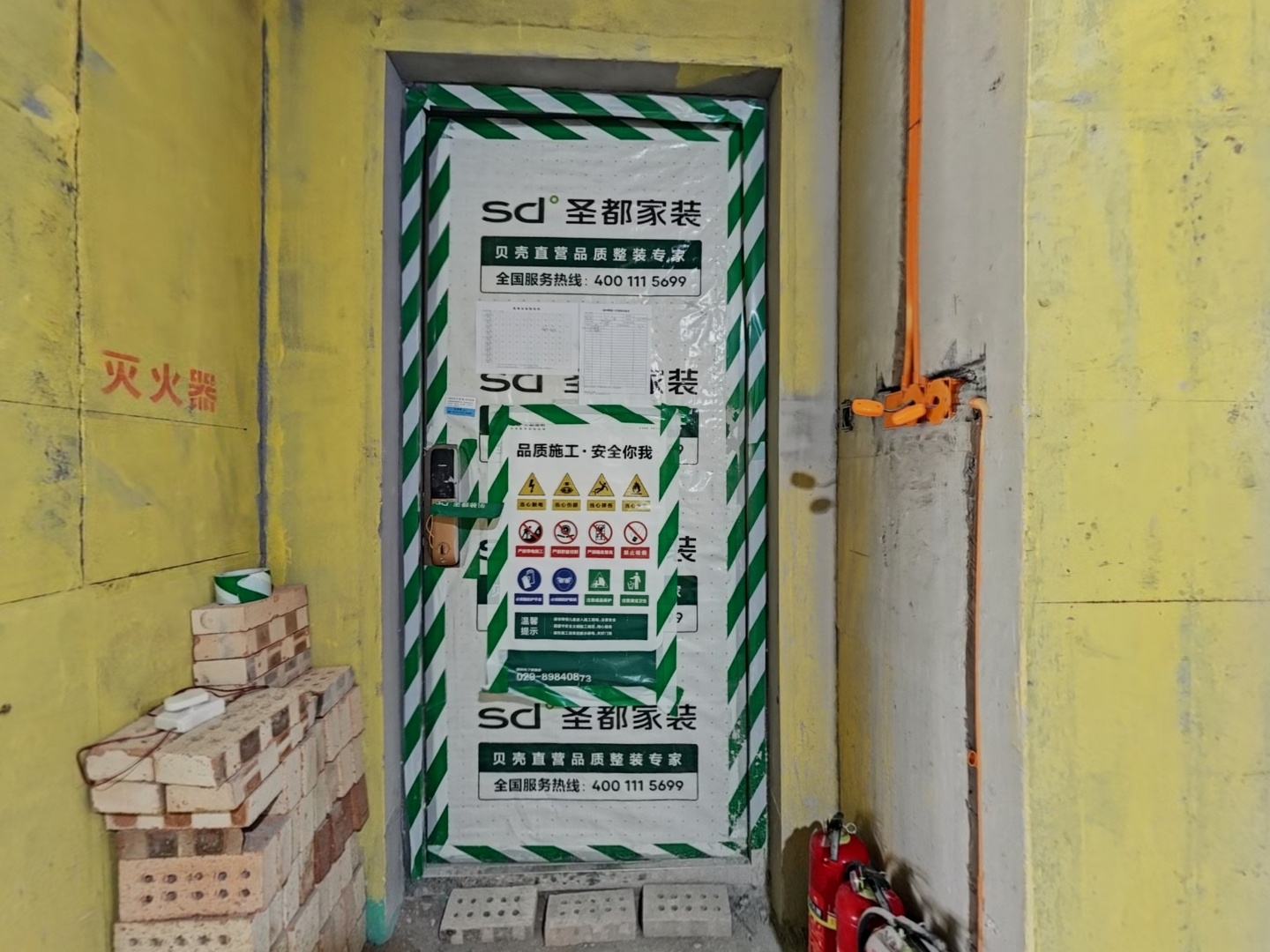 VR预览图
