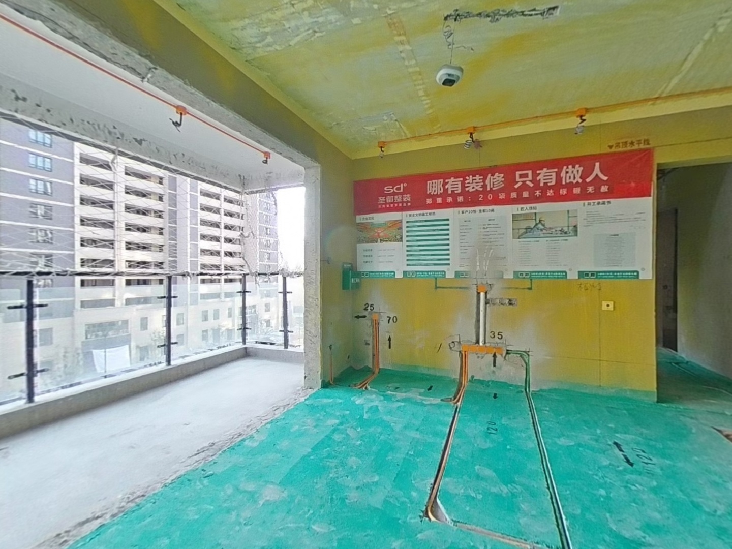 VR预览图