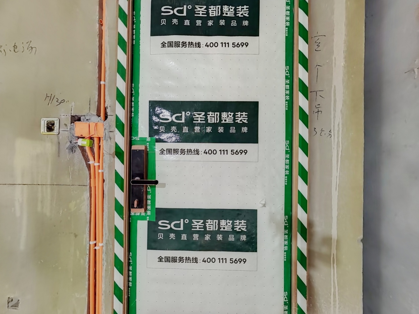 VR预览图
