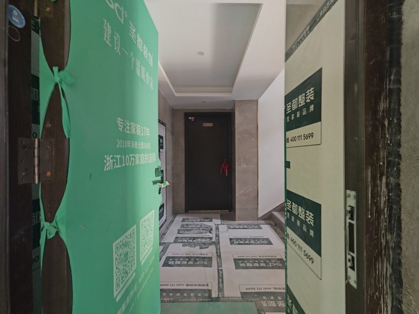 VR预览图
