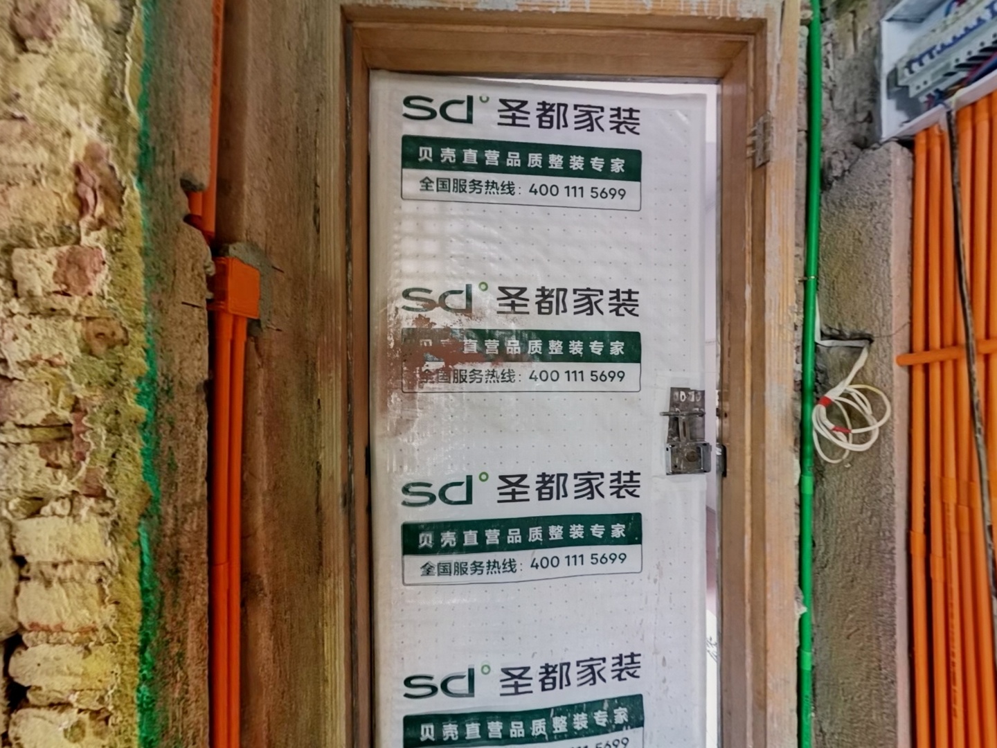 VR预览图