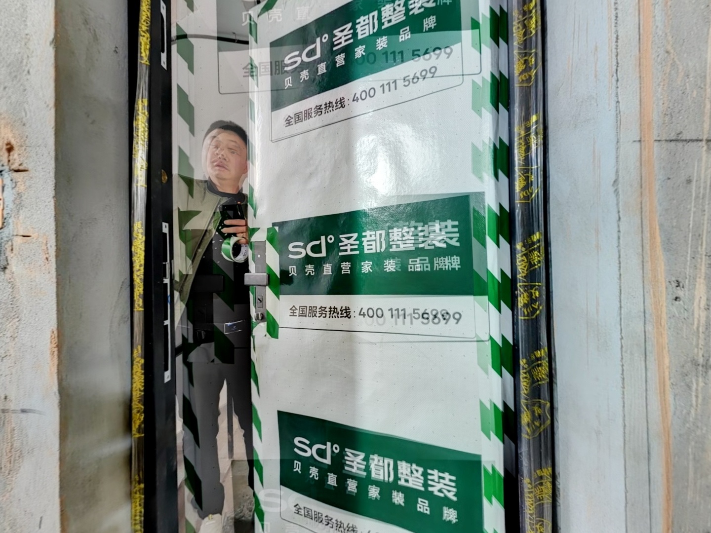 VR预览图