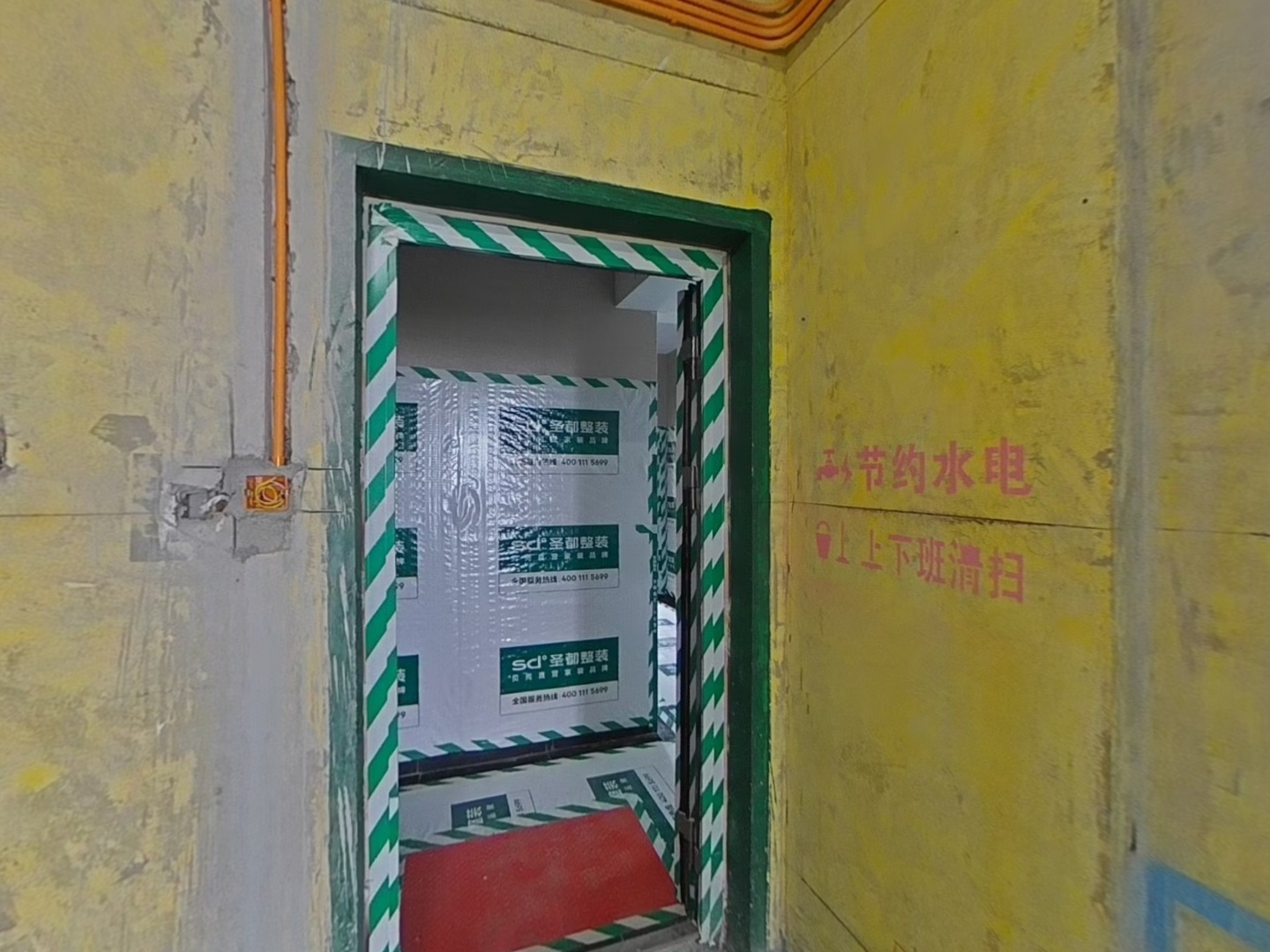 VR预览图
