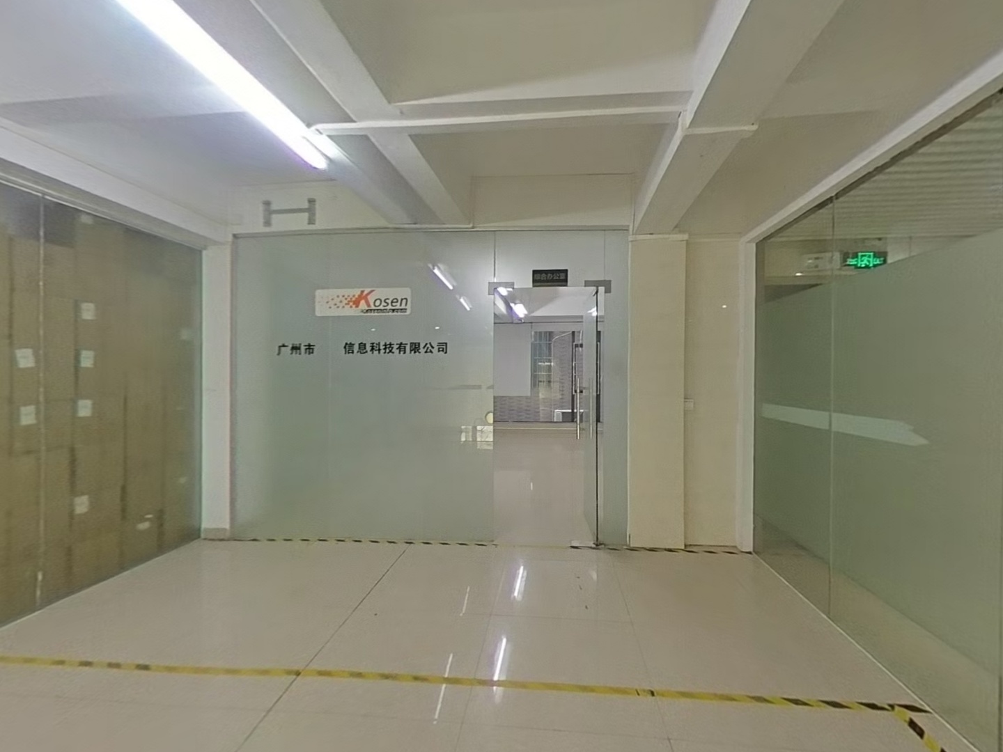VR预览图
