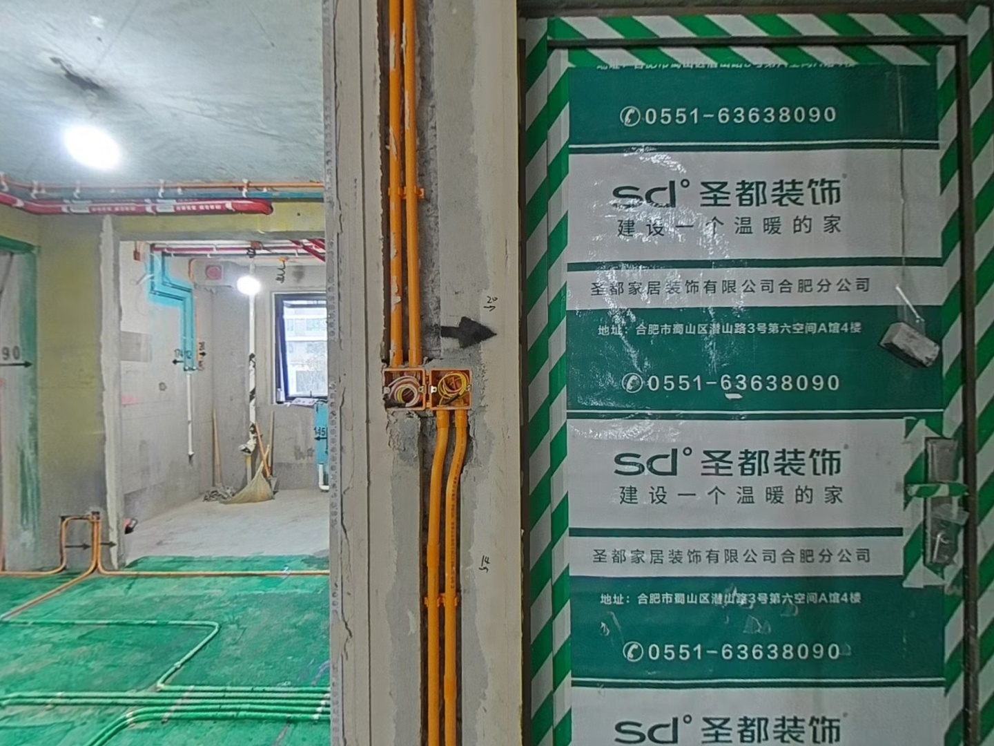 VR预览图