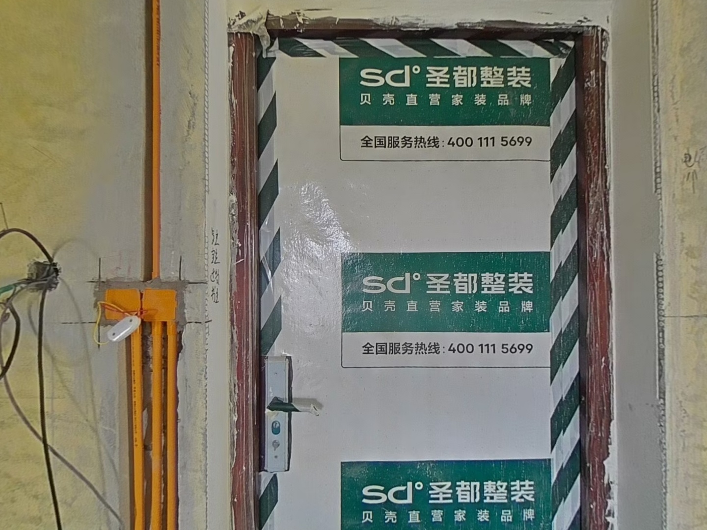 VR预览图