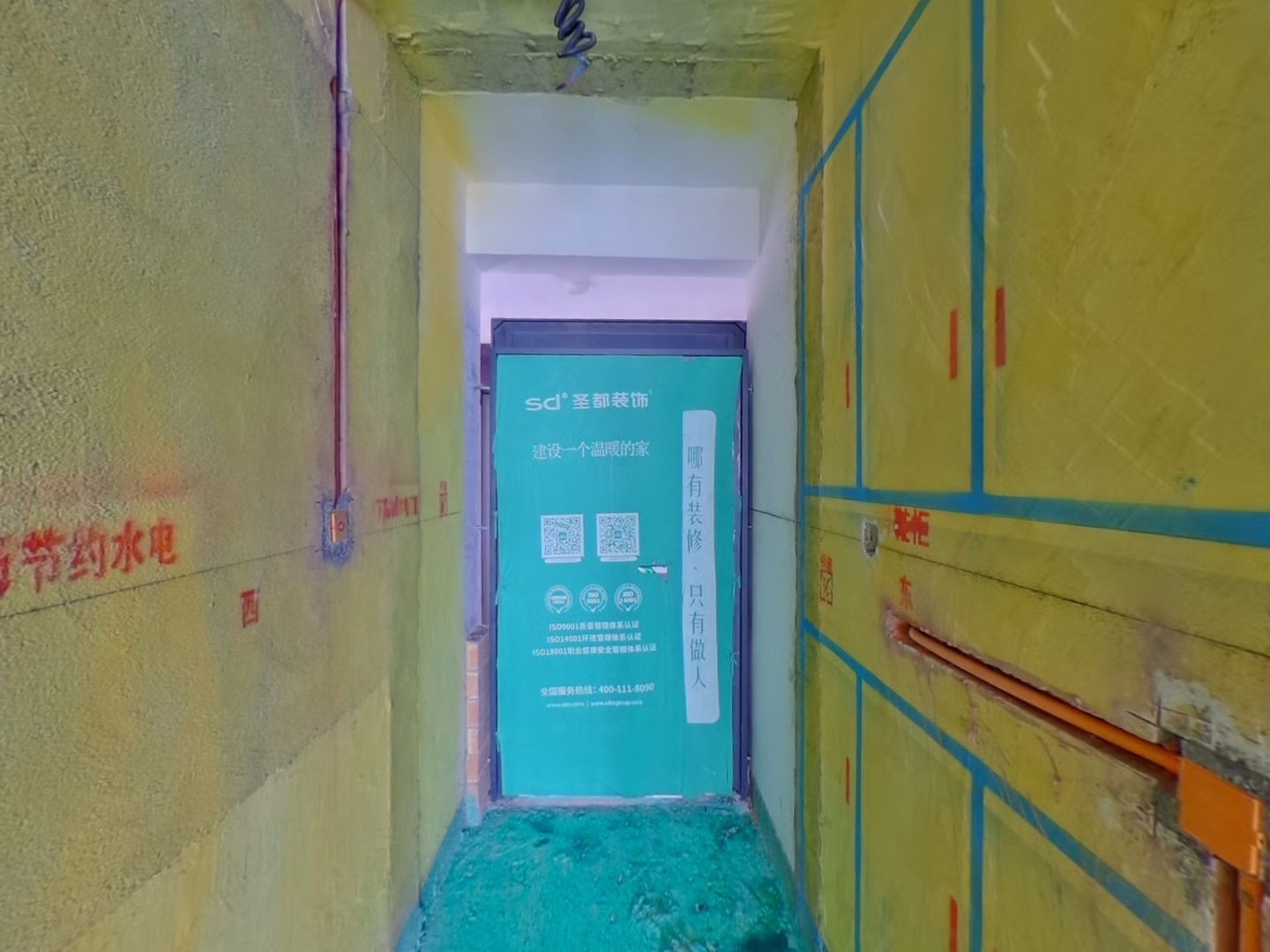 VR预览图