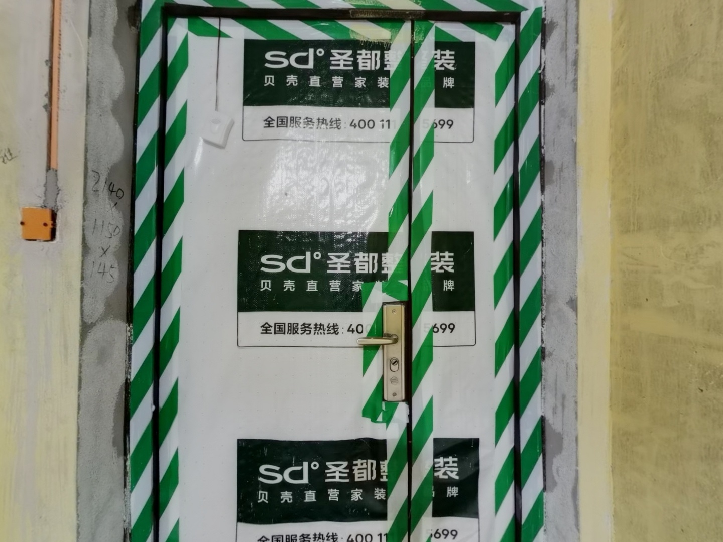 VR预览图