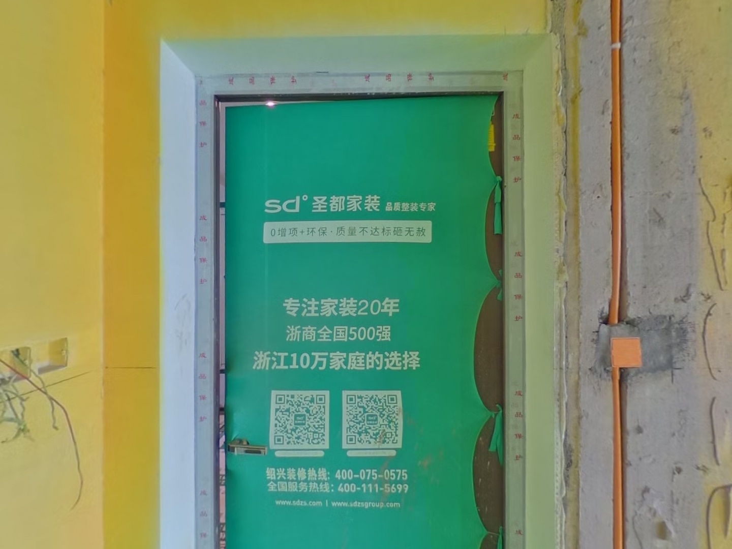 VR预览图