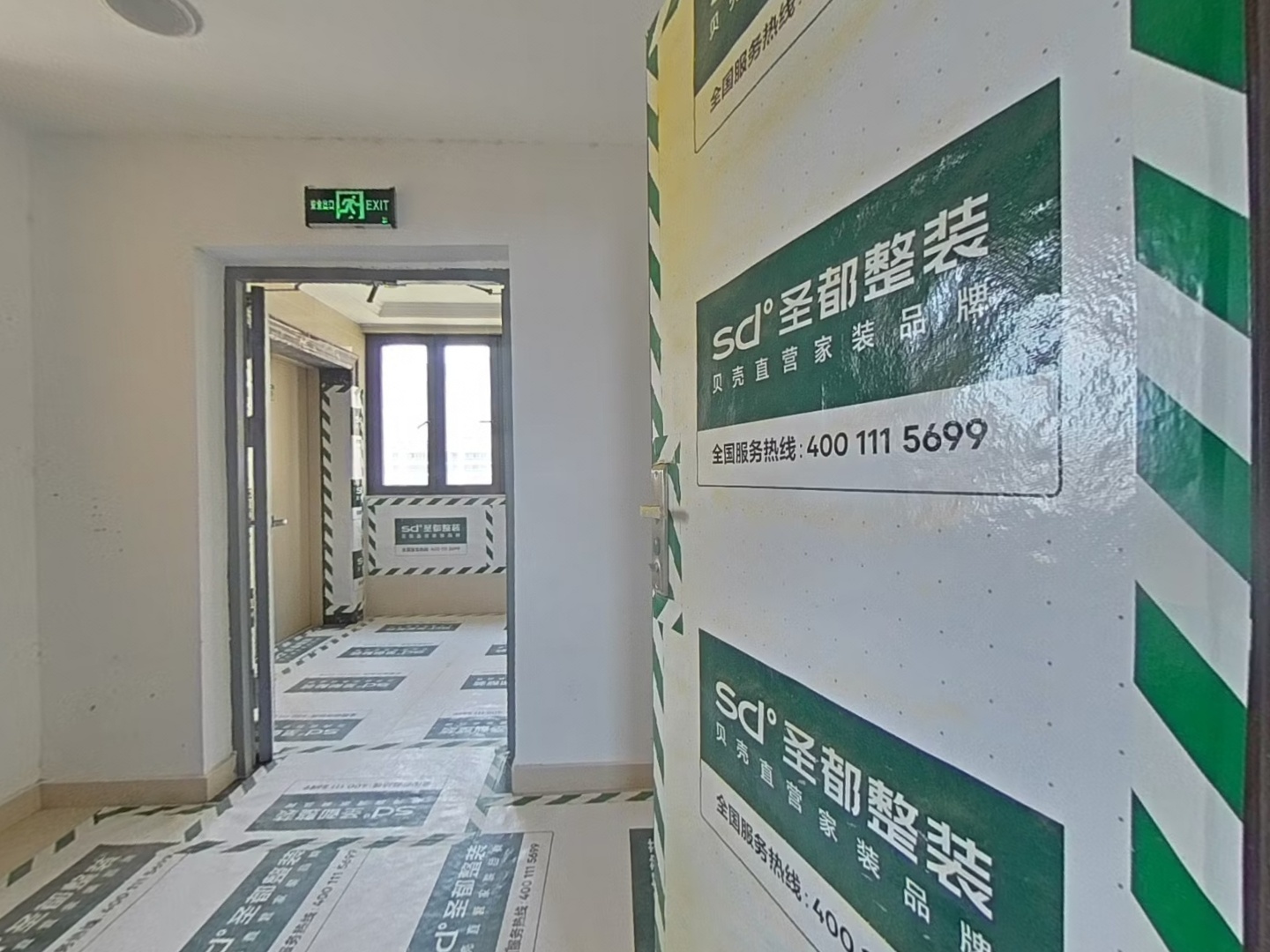 VR预览图