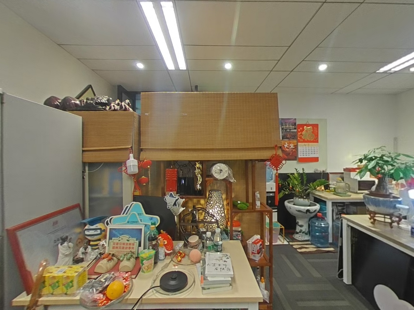 VR预览图