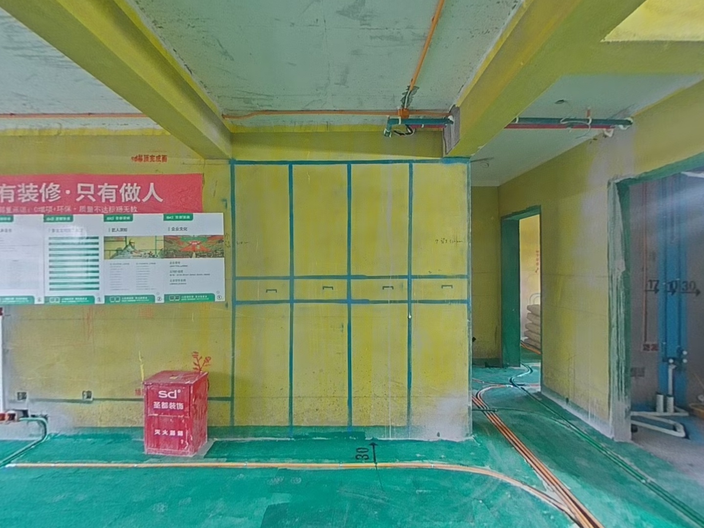 VR预览图