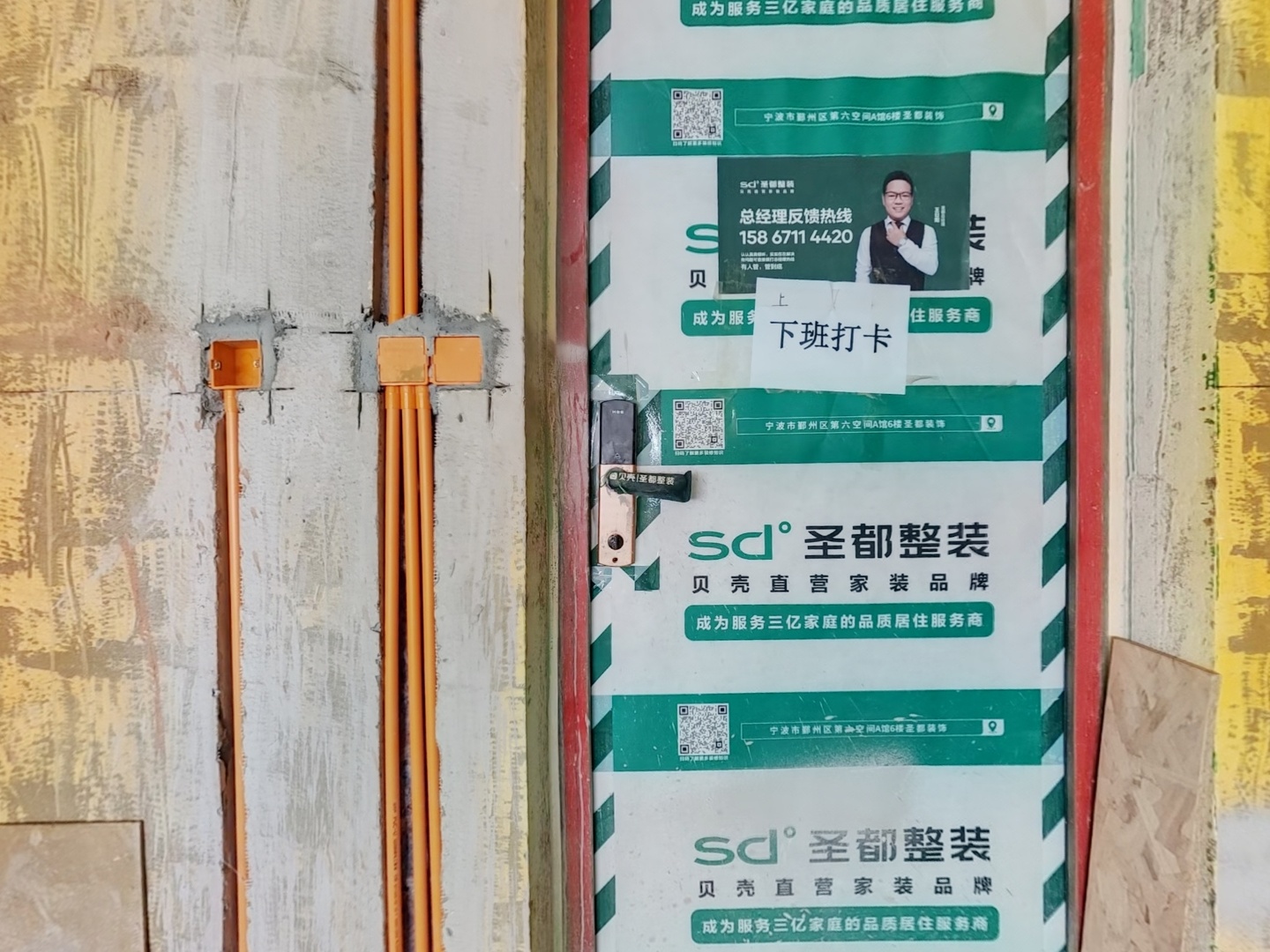 VR预览图