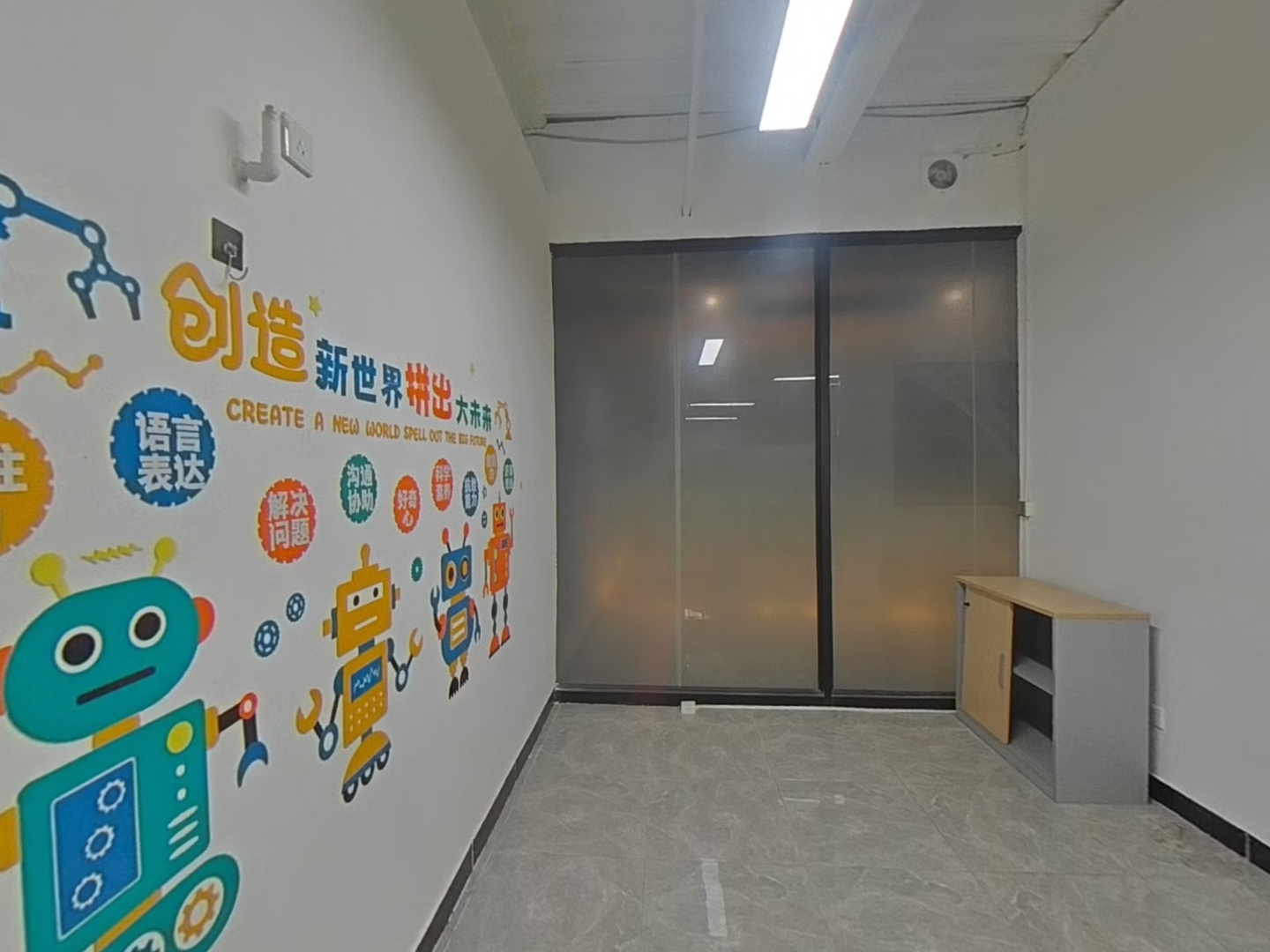 VR预览图