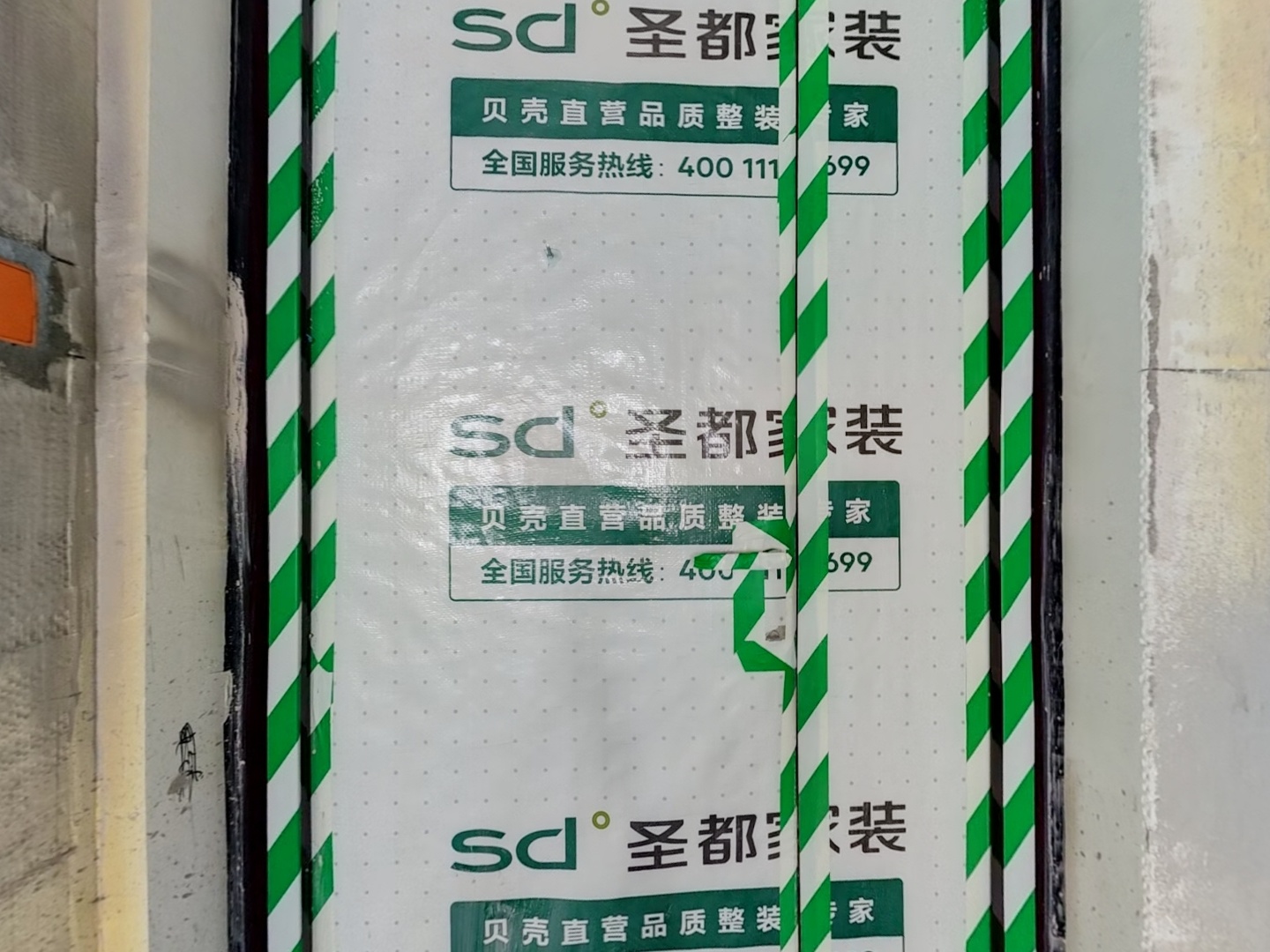 VR预览图