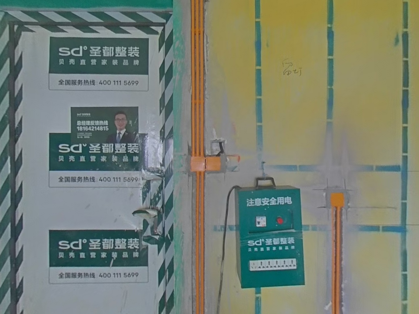 VR预览图