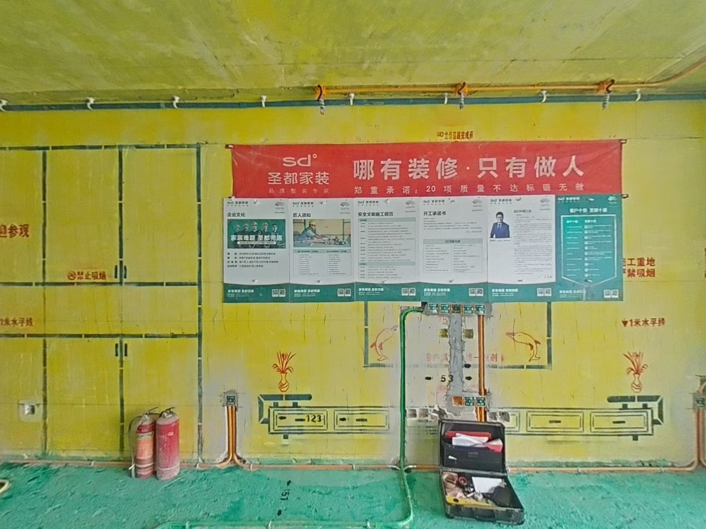 VR预览图