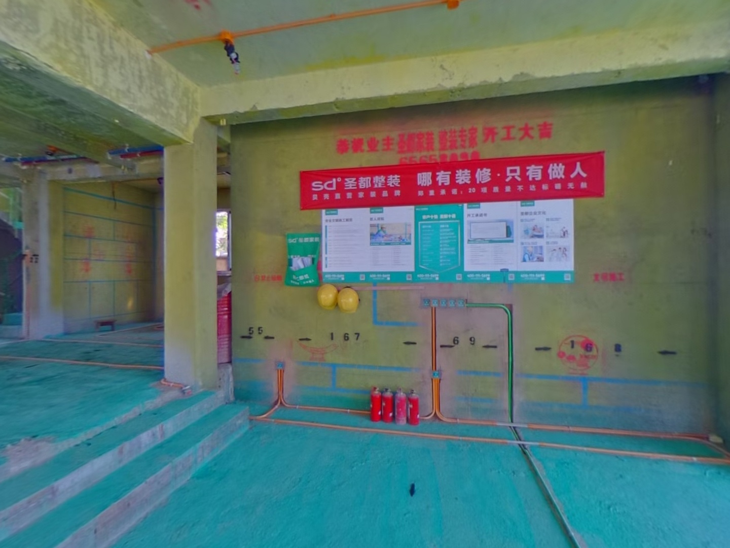 VR预览图