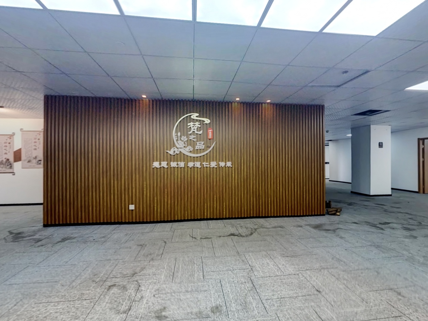 VR预览图
