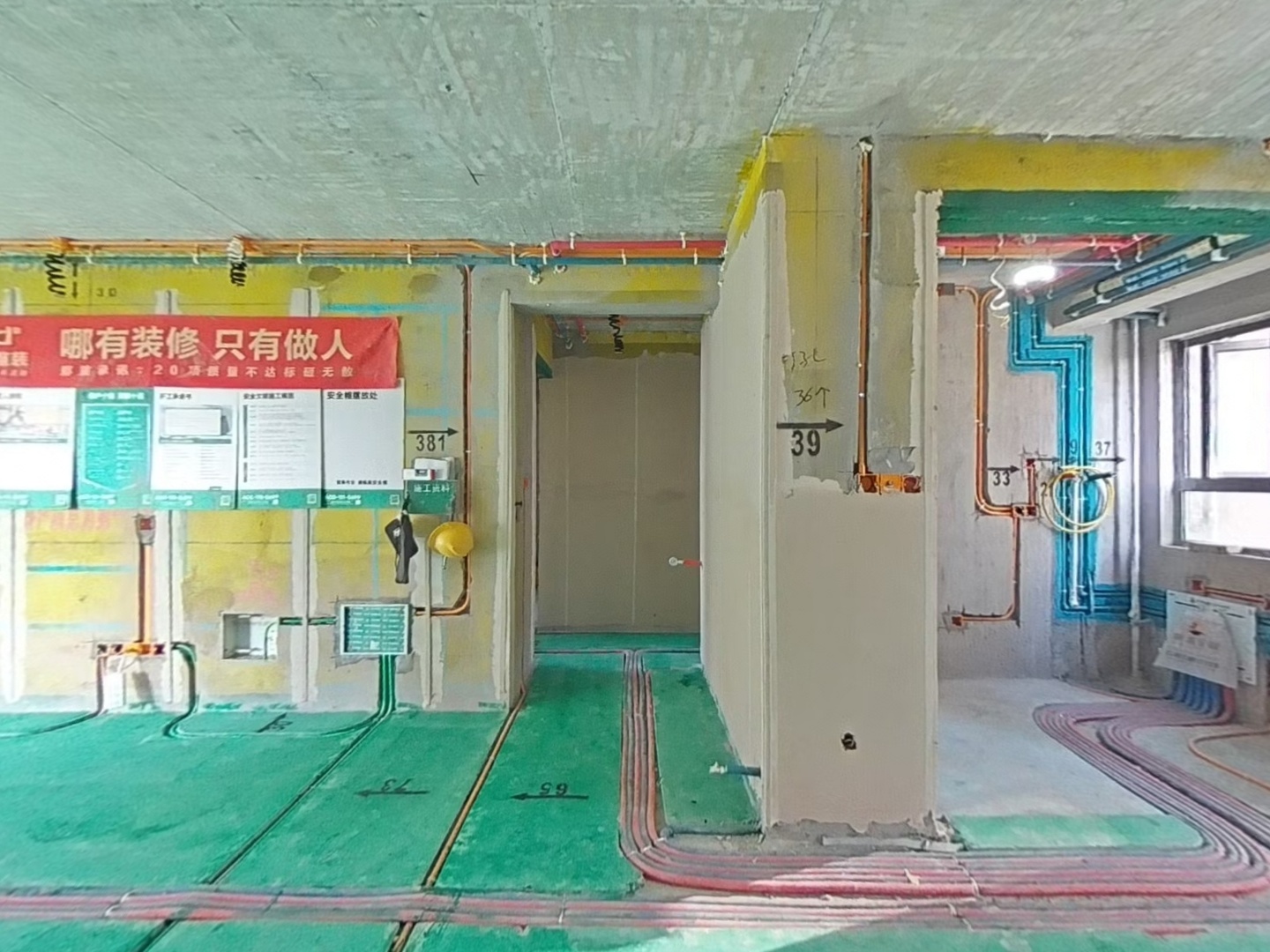 VR预览图