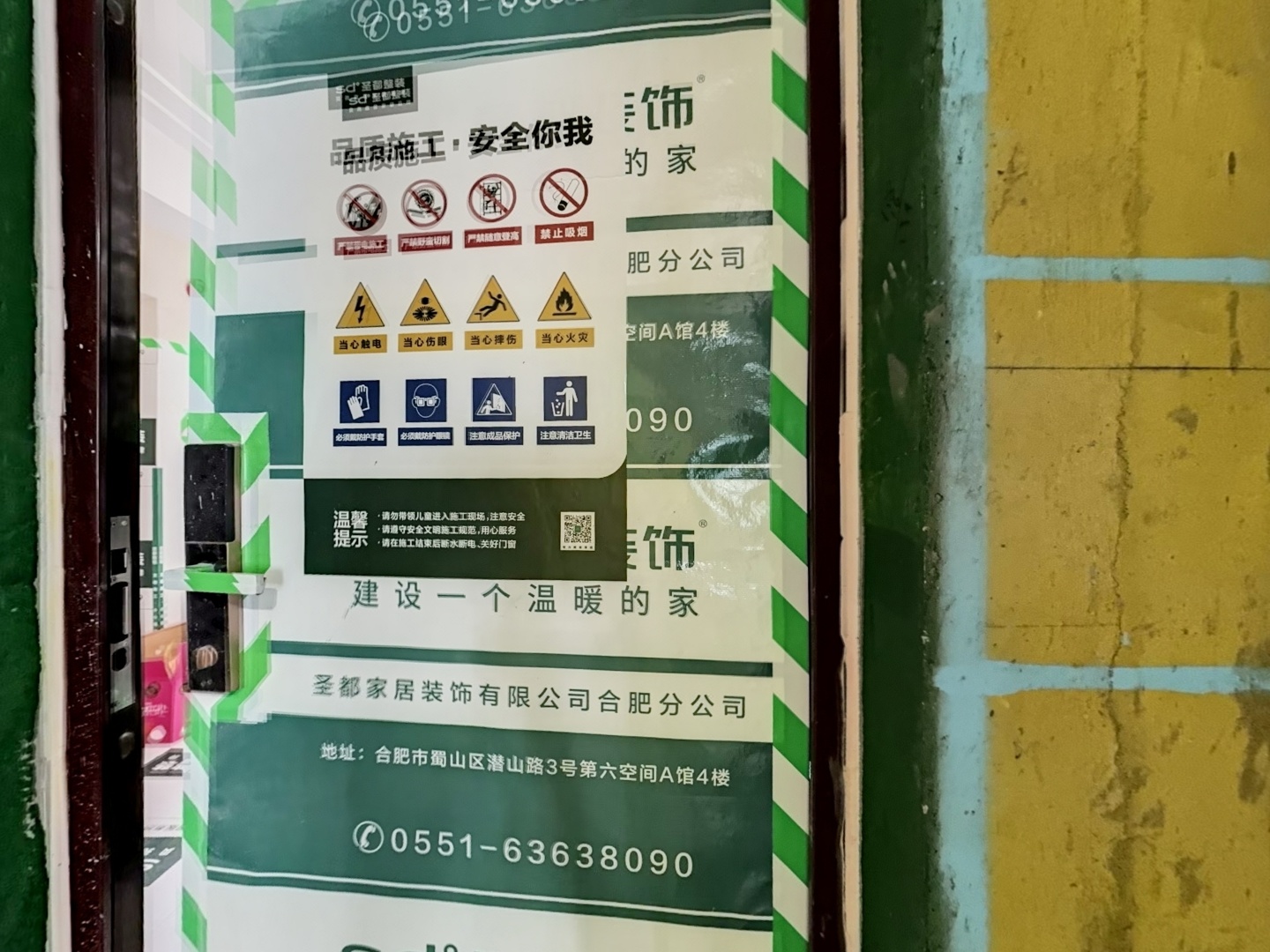 VR预览图