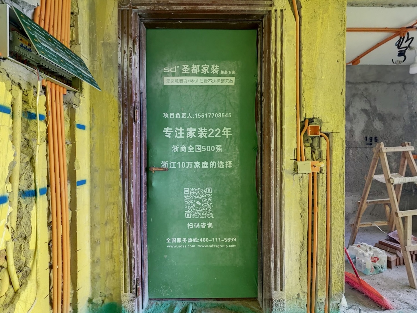 VR预览图