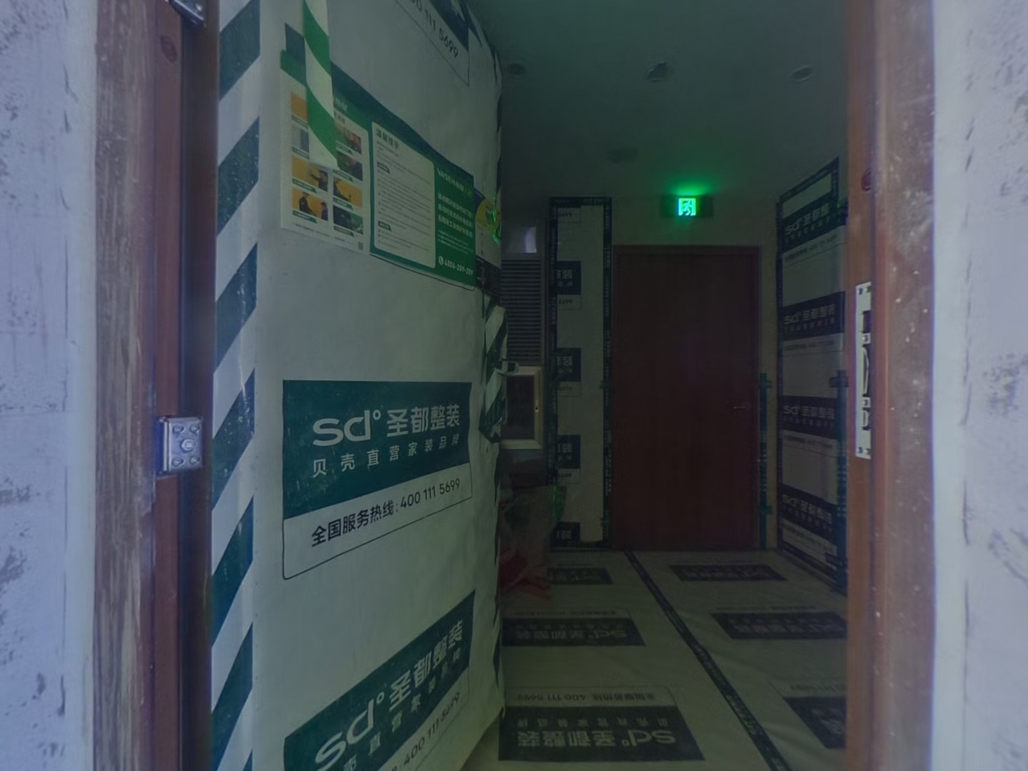 VR预览图