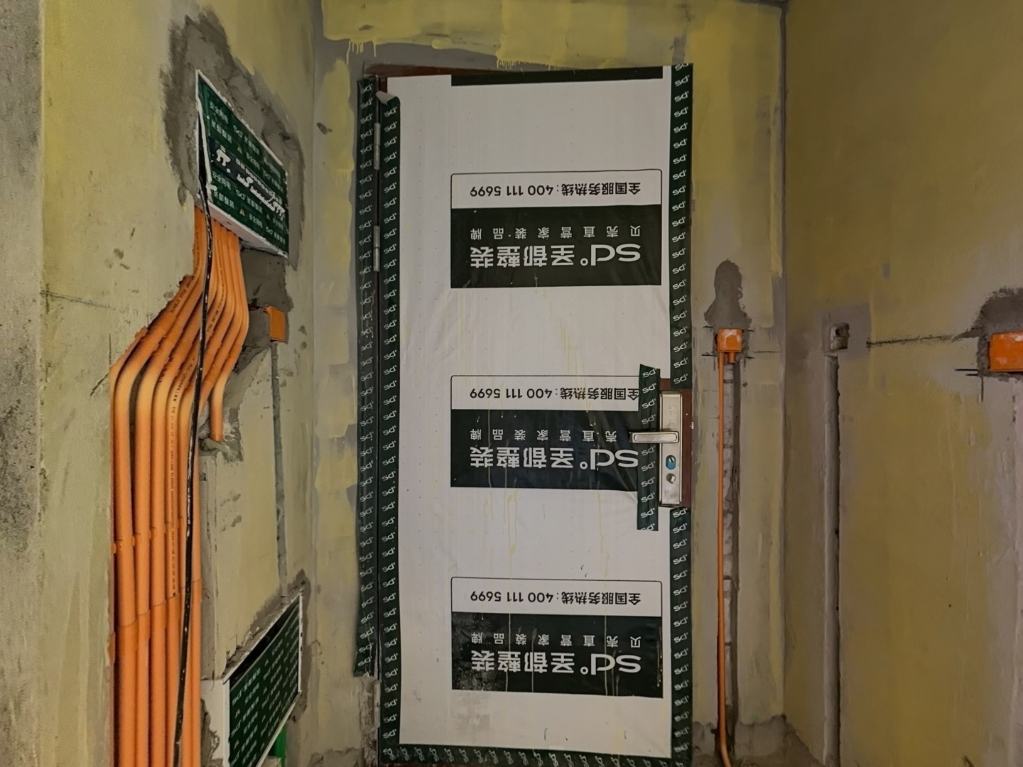 VR预览图