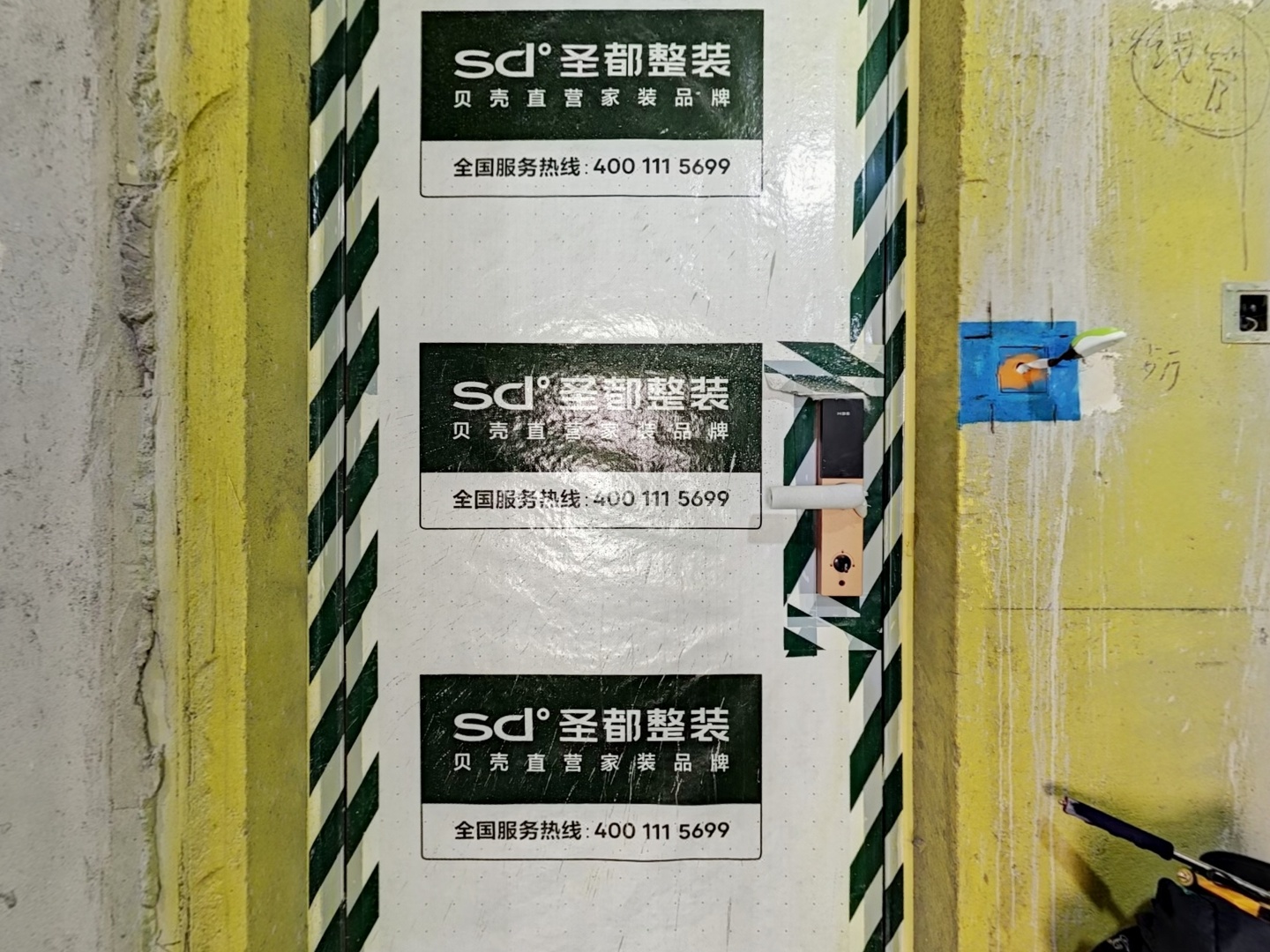 VR预览图
