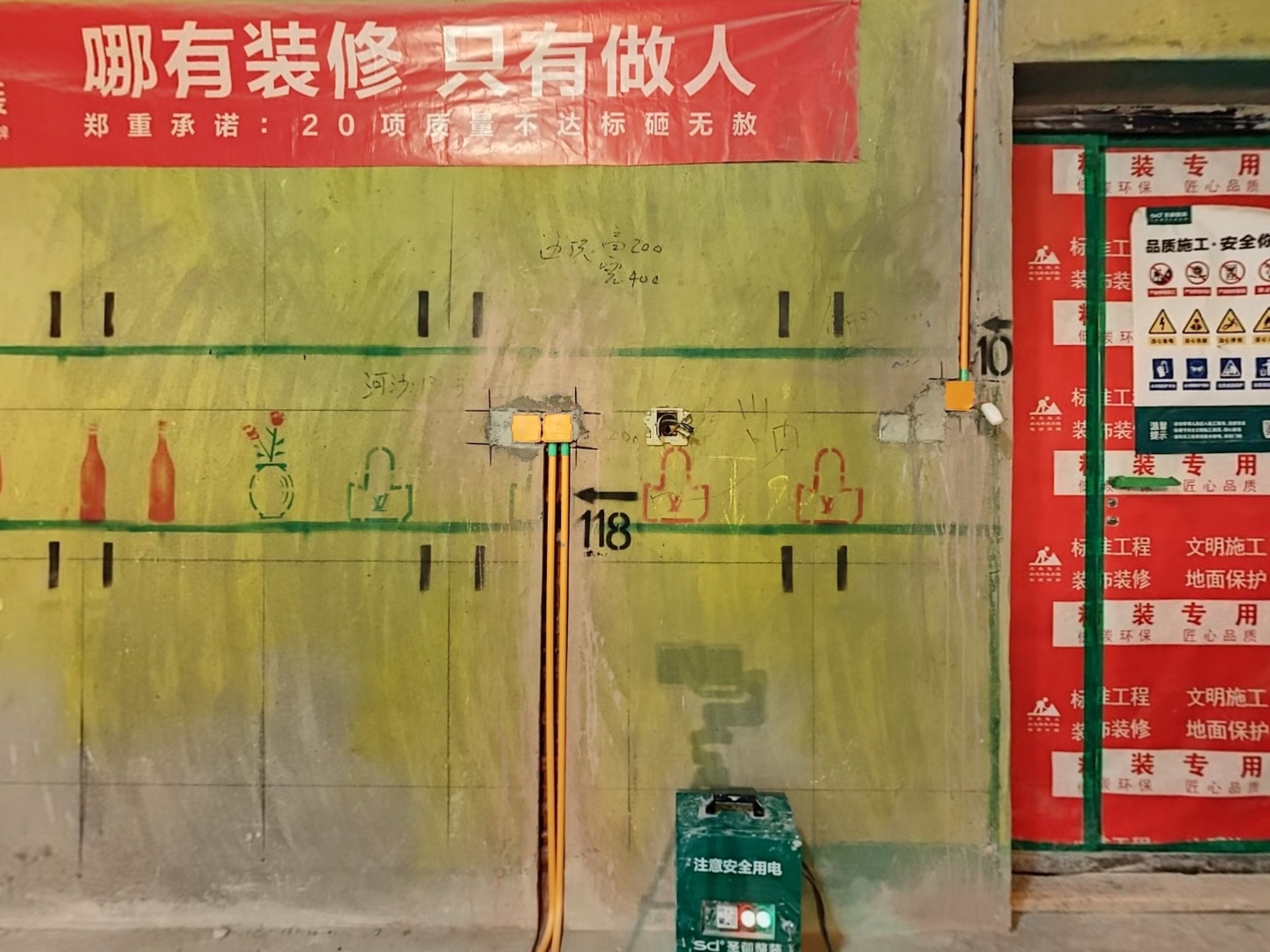 VR预览图