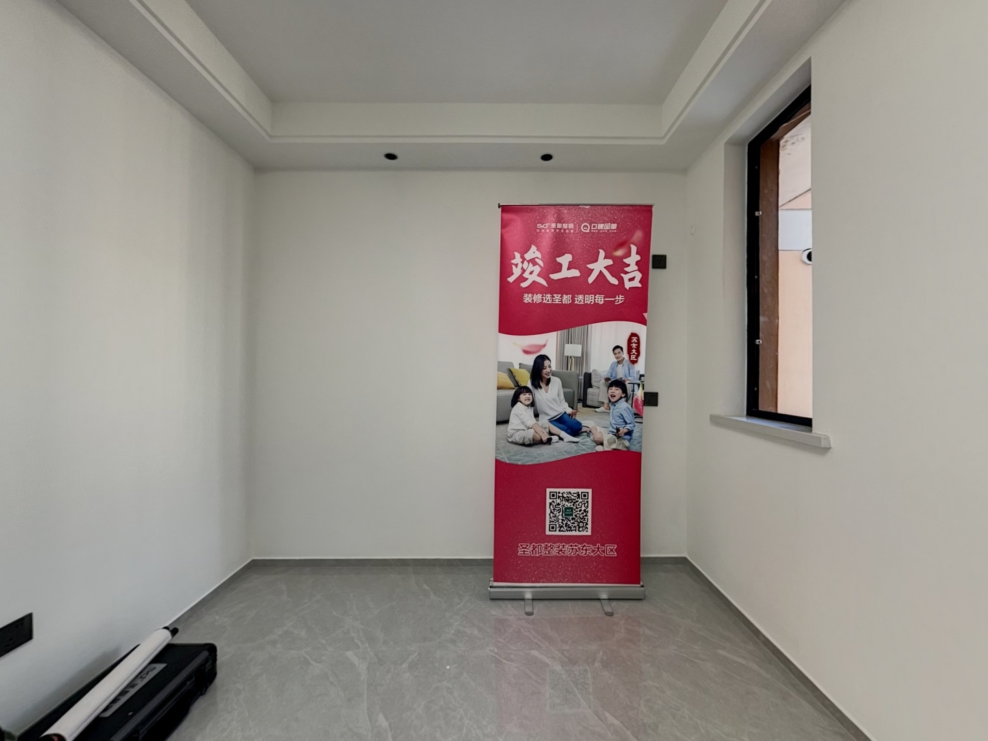 VR预览图