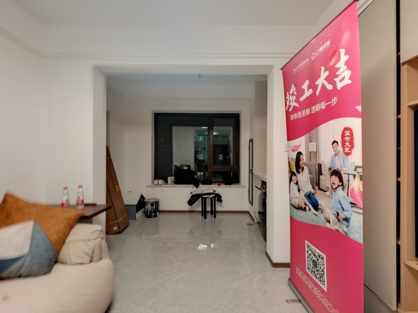 VR预览图