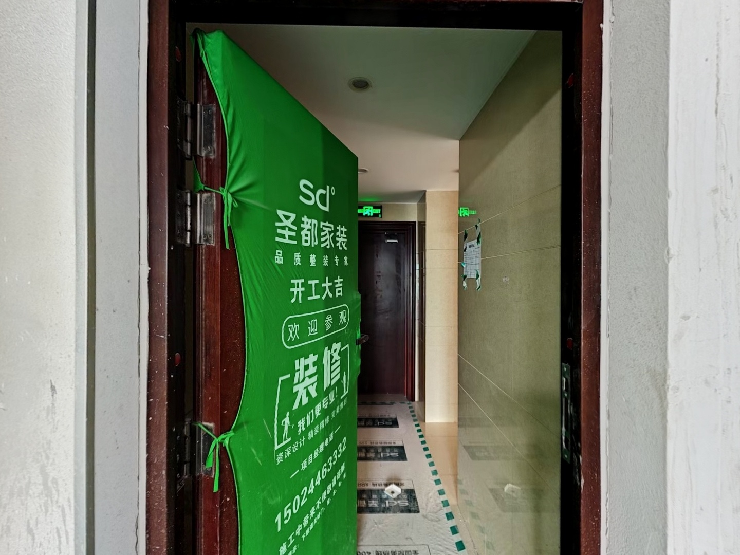 VR预览图