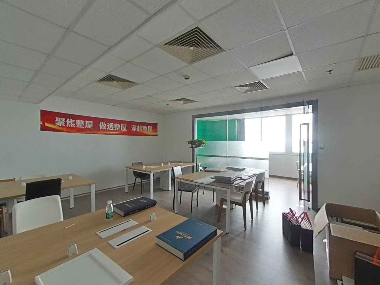 VR预览图