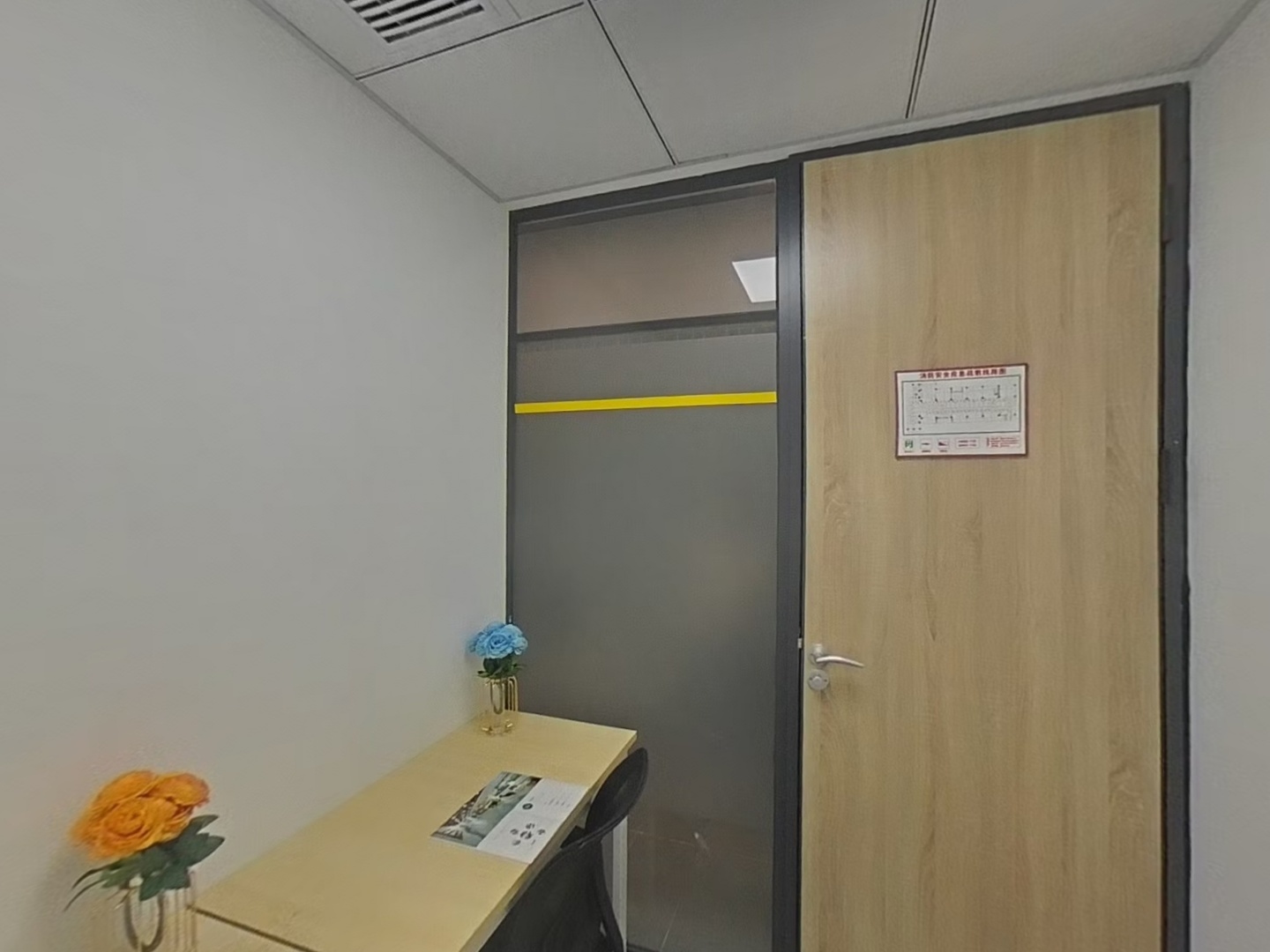 VR预览图
