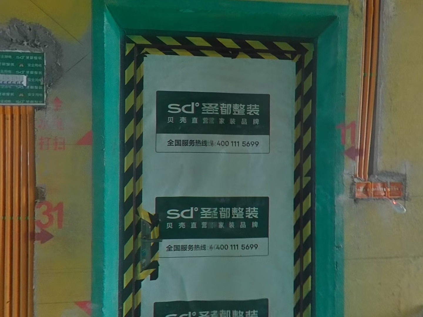 VR预览图